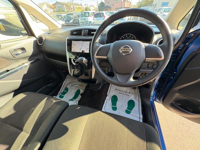 デイズ Ｘ　Ｖセレクション　衝突軽減　ナビ　フルセグ　全周囲カメラ　Ｆカメラ　サイドカメラ　Ｂカメラ　Ｂｌｕｅｔｏｏｔｈオーディオ　ＥＴＣ　Ｉストップ　１４インチＡＷ　スマキー　禁煙車　フルフラット（31枚目）