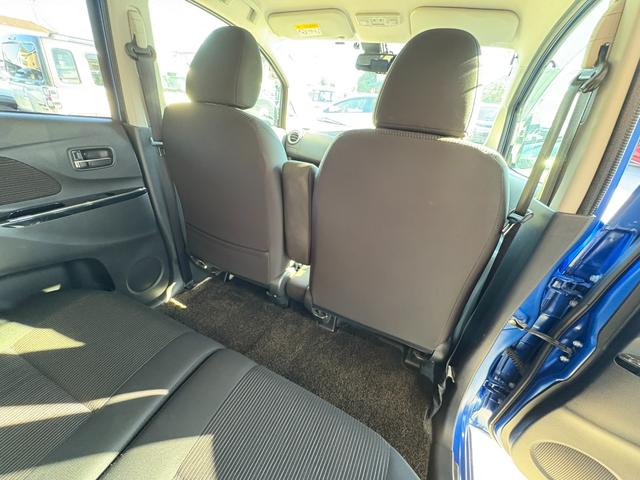 デイズ Ｘ　Ｖセレクション　衝突軽減　ナビ　フルセグ　全周囲カメラ　Ｆカメラ　サイドカメラ　Ｂカメラ　Ｂｌｕｅｔｏｏｔｈオーディオ　ＥＴＣ　Ｉストップ　１４インチＡＷ　スマキー　禁煙車　フルフラット（34枚目）