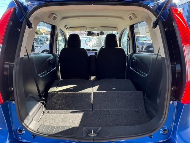 デイズ Ｘ　Ｖセレクション　衝突軽減　ナビ　フルセグ　全周囲カメラ　Ｆカメラ　サイドカメラ　Ｂカメラ　Ｂｌｕｅｔｏｏｔｈオーディオ　ＥＴＣ　Ｉストップ　１４インチＡＷ　スマキー　禁煙車　フルフラット（36枚目）