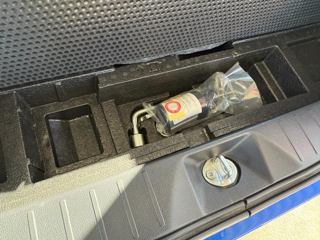 デイズ Ｘ　Ｖセレクション　衝突軽減　ナビ　フルセグ　全周囲カメラ　Ｆカメラ　サイドカメラ　Ｂカメラ　Ｂｌｕｅｔｏｏｔｈオーディオ　ＥＴＣ　Ｉストップ　１４インチＡＷ　スマキー　禁煙車　フルフラット（39枚目）