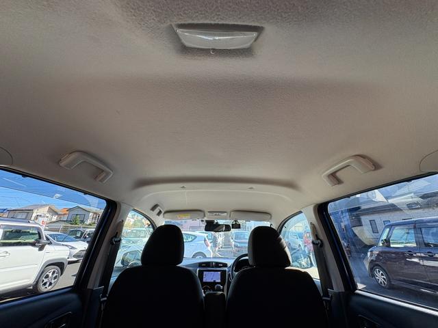 デイズ Ｘ　Ｖセレクション　衝突軽減　ナビ　フルセグ　全周囲カメラ　Ｆカメラ　サイドカメラ　Ｂカメラ　Ｂｌｕｅｔｏｏｔｈオーディオ　ＥＴＣ　Ｉストップ　１４インチＡＷ　スマキー　禁煙車　フルフラット（40枚目）