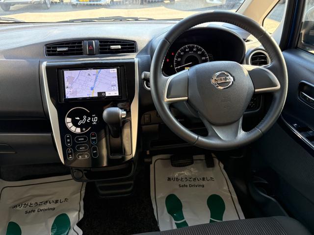 デイズ Ｘ　Ｖセレクション　衝突軽減　ナビ　フルセグ　全周囲カメラ　Ｆカメラ　サイドカメラ　Ｂカメラ　Ｂｌｕｅｔｏｏｔｈオーディオ　ＥＴＣ　Ｉストップ　１４インチＡＷ　スマキー　禁煙車　フルフラット（41枚目）