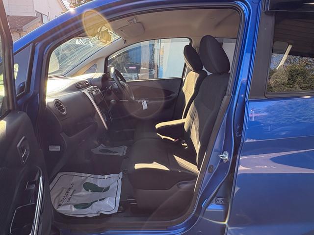 デイズ Ｘ　Ｖセレクション　衝突軽減　ナビ　フルセグ　全周囲カメラ　Ｆカメラ　サイドカメラ　Ｂカメラ　Ｂｌｕｅｔｏｏｔｈオーディオ　ＥＴＣ　Ｉストップ　１４インチＡＷ　スマキー　禁煙車　フルフラット（46枚目）