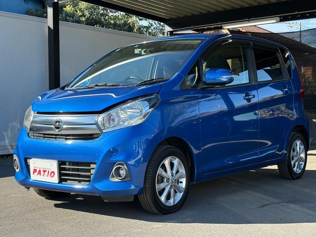 デイズ Ｘ　Ｖセレクション　衝突軽減　ナビ　フルセグ　全周囲カメラ　Ｆカメラ　サイドカメラ　Ｂカメラ　Ｂｌｕｅｔｏｏｔｈオーディオ　ＥＴＣ　Ｉストップ　１４インチＡＷ　スマキー　禁煙車　フルフラット（52枚目）