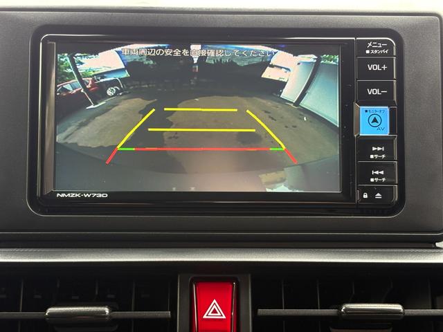 ライズ Ｘ　衝突軽減　レーンキープ　障害物センサー　ナビ　フルセグ　Ｂカメラ　Ｂｌｕｅｔｏｏｔｈオーディオ　ＥＴＣ　Ｉストップ　ＬＥＤヘッドライト　スマキー　禁煙車　フルフラット　ＡＢＳ　オートハイビーム（5枚目）