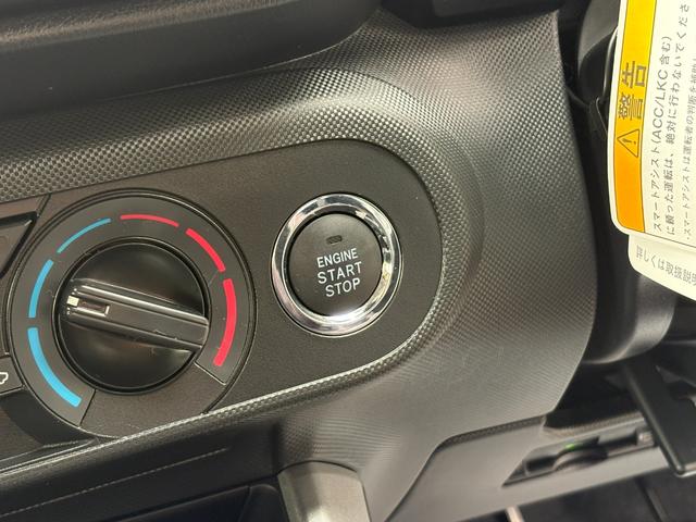 ライズ Ｘ　衝突軽減　レーンキープ　障害物センサー　ナビ　フルセグ　Ｂカメラ　Ｂｌｕｅｔｏｏｔｈオーディオ　ＥＴＣ　Ｉストップ　ＬＥＤヘッドライト　スマキー　禁煙車　フルフラット　ＡＢＳ　オートハイビーム（8枚目）