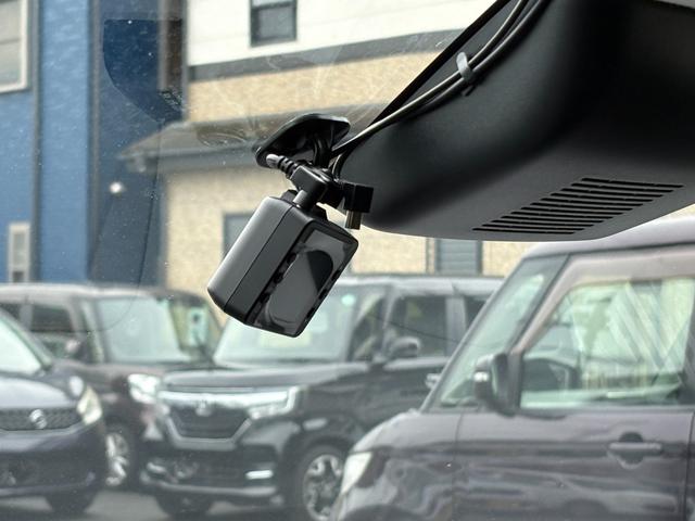 ライズ Ｘ　衝突軽減　レーンキープ　障害物センサー　ナビ　フルセグ　Ｂカメラ　Ｂｌｕｅｔｏｏｔｈオーディオ　ＥＴＣ　Ｉストップ　ＬＥＤヘッドライト　スマキー　禁煙車　フルフラット　ＡＢＳ　オートハイビーム（23枚目）