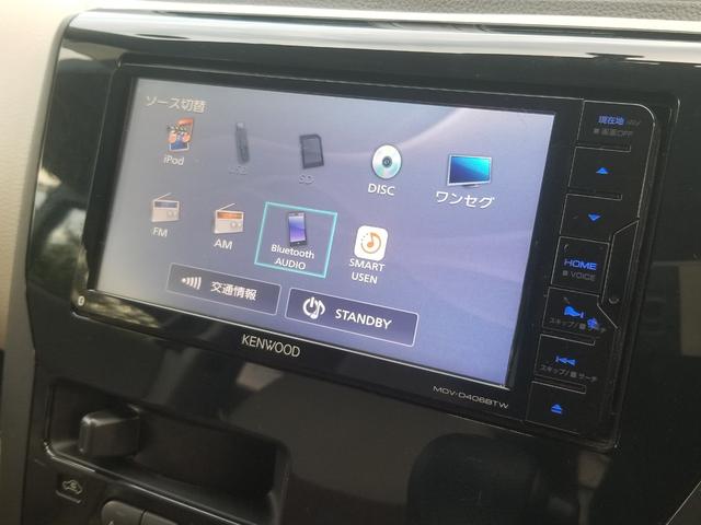 当店、「所沢店」の他にも弊社直営店舗、「イースト店」「新座店」「東村山店」がございます♪　当店の在庫にないお車でもご案内いたしますので、お気軽にご相談ください。