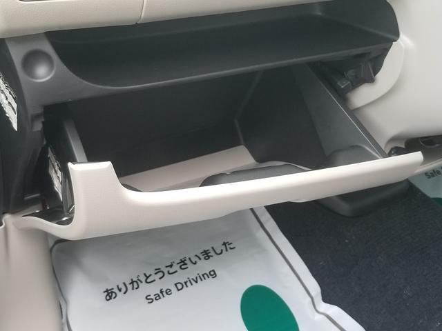 Ｅ　シートヒーター　ナビ　ワンセグ　Ｂｌｕｅｔｏｏｔｈオーディオ　ＥＴＣ　１４インチＡＷ　キーレス　禁煙車　フルフラット　横滑り防止　ＡＢＳ　電格ミラー　ベンチシート　ＣＤ　ＤＶＤ再生