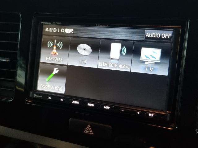 ＭＲワゴン Ｘセレクション　ナビ　ワンセグ　Ｂｌｕｅｔｏｏｔｈオーディオ　ＬＥＤヘッドライト　１４インチＡＷ　スマキー　禁煙車　フルフラット　ＡＢＳ　オートライト　電格ミラー　ベンチシート　ＣＤ　運転席エアバッグ（5枚目）