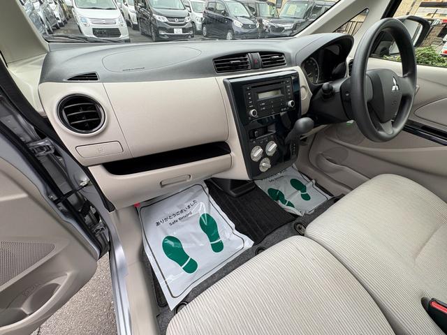 eKワゴン E キーレス 禁煙車 フルフラット ABS 電格ミラー ベンチシート CD 運転席エアバッグ 助手席エアバッグ エアコン パワーウィンドウ パワーステアリング(39枚目)