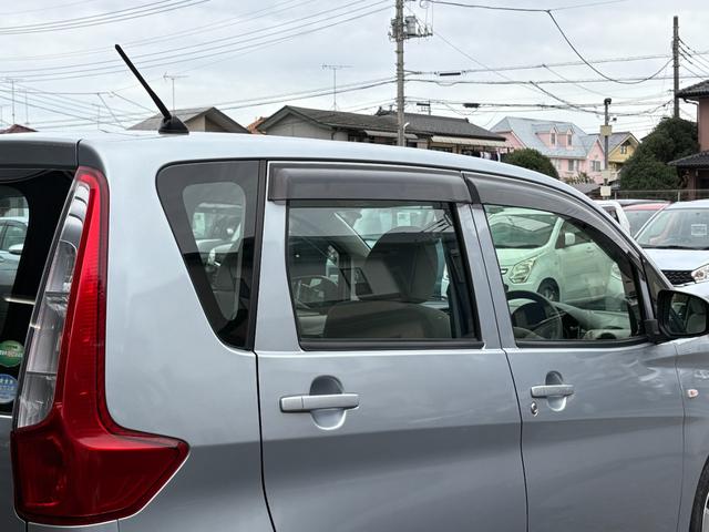 eKワゴン E キーレス 禁煙車 フルフラット ABS 電格ミラー ベンチシート CD 運転席エアバッグ 助手席エアバッグ エアコン パワーウィンドウ パワーステアリング(49枚目)