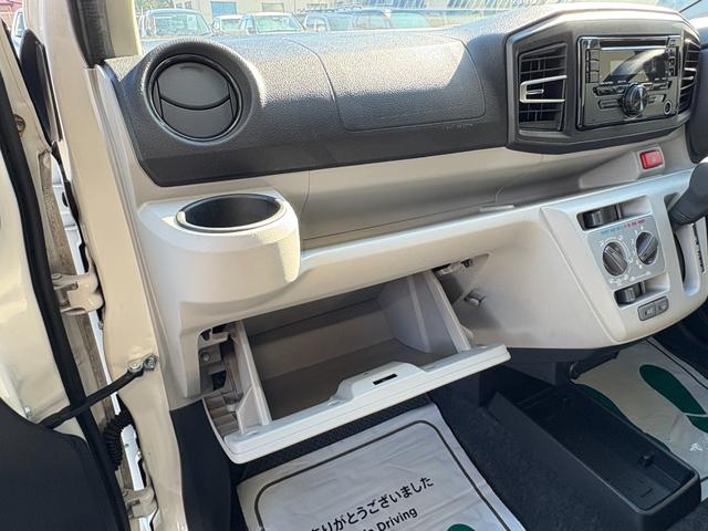 ミライース X SAIII 衝突軽減 レーンキープ 障害物センサー Iストップ LEDヘッドライト キーレス 禁煙車 フルフラット ABS オートハイビーム 電格ミラー CD 運転席エアバッグ 助手席エアバッグ エアコン(33枚目)