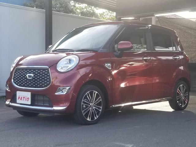 キャスト スタイルG VS SAIII 衝突軽減 レーンキープ シートヒーター ナビ ワンセグ 全周囲カメラ Fカメラ サイドカメラ Bカメラ Bluetoothオーディオ ETC Iストップ LEDヘッドライト 15インチAW スマキー(55枚目)