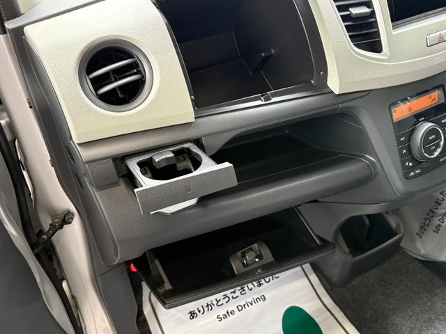 フレア XG 衝突軽減 シートヒーター Iストップ キーレス フルフラット ABS 電格ミラー ベンチシート CD 運転席エアバッグ 助手席エアバッグ エアコン パワーウィンドウ パワーステアリング(33枚目)