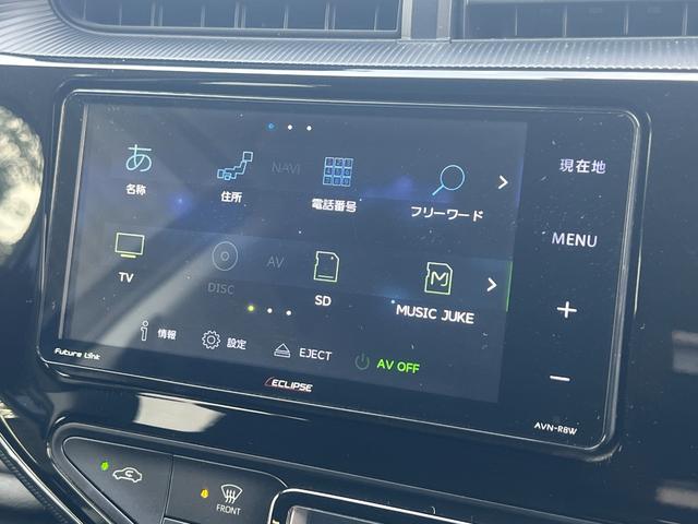 アクア Ｓスタイルブラック　衝突軽減　レーンキープ　障害物センサー　ナビ　フルセグ　Ｂカメラ　Ｂｌｕｅｔｏｏｔｈオーディオ　ＥＴＣ　ＬＥＤヘッドライト　スマキー　禁煙車　ＡＢＳ　オートハイビーム　電格ミラー　ＣＤ　ＤＶＤ再生（5枚目）