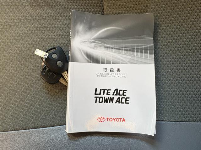 タウンエースバン ＧＬ　両側スライド　キーレス　禁煙車　フルフラット　ＡＢＳ　運転席エアバッグ　助手席エアバッグ　エアコン　パワーウィンドウ　パワーステアリング（15枚目）