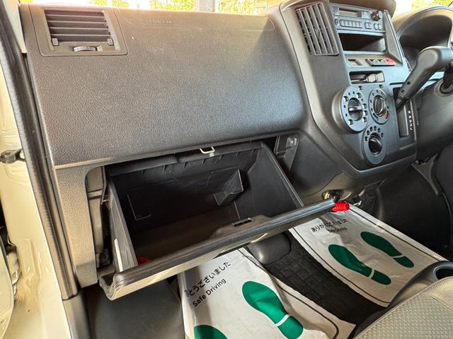 タウンエースバン ＧＬ　両側スライド　キーレス　禁煙車　フルフラット　ＡＢＳ　運転席エアバッグ　助手席エアバッグ　エアコン　パワーウィンドウ　パワーステアリング（32枚目）