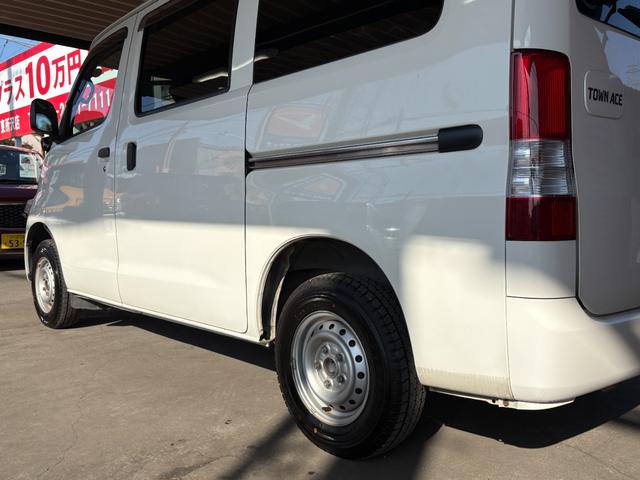 タウンエースバン ＧＬ　両側スライド　キーレス　禁煙車　フルフラット　ＡＢＳ　運転席エアバッグ　助手席エアバッグ　エアコン　パワーウィンドウ　パワーステアリング（49枚目）