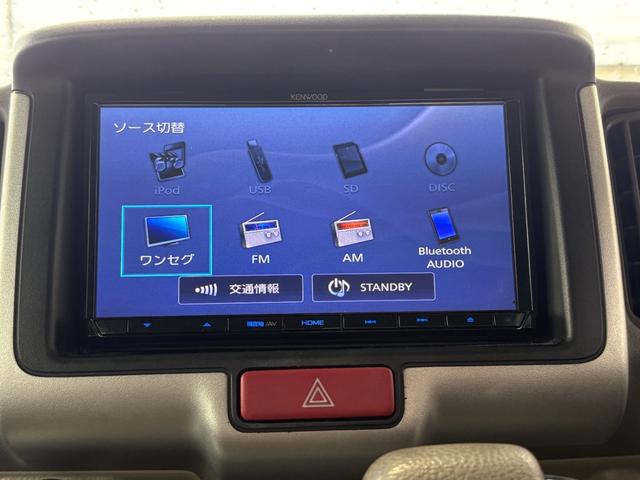 スクラムワゴン PXターボ ターボ 衝突軽減 両側スライド ナビ ワンセグ Bカメラ Bluetoothオーディオ ETC スマキー 禁煙車 記録簿 フルフラット ABS 電格ミラー ベンチシート CD DVD再生(6枚目)