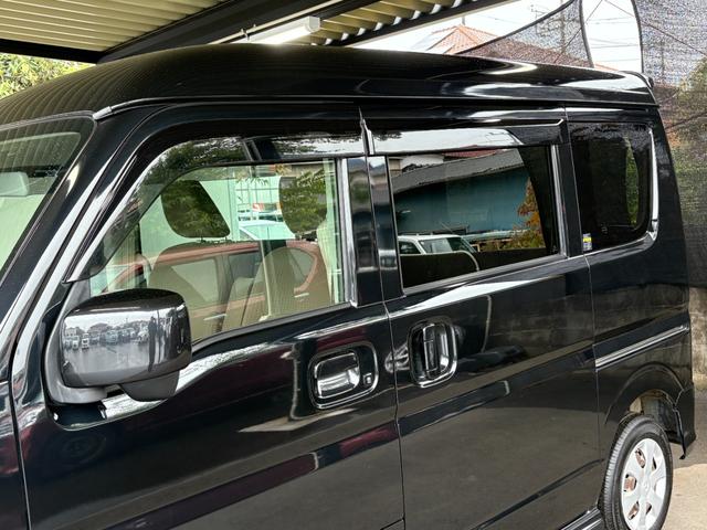 スクラムワゴン PXターボ ターボ 衝突軽減 両側スライド ナビ ワンセグ Bカメラ Bluetoothオーディオ ETC スマキー 禁煙車 記録簿 フルフラット ABS 電格ミラー ベンチシート CD DVD再生(24枚目)