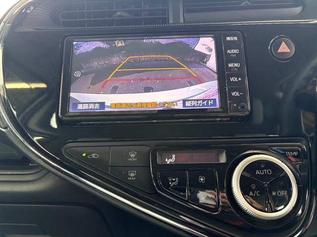 アクア Ｓビジネスパッケージ　衝突軽減　レーンキープ　障害物センサー　ナビ　ワンセグ　Ｂカメラ　Ｂｌｕｅｔｏｏｔｈオーディオ　ＥＴＣ２．０　スマキー　禁煙車　ＡＢＳ　オートハイビーム　オートライト　電格ミラー　ＣＤ（5枚目）