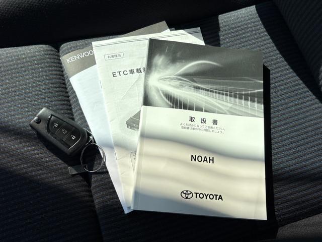 ノア Ｘ　４ＷＤ　衝突軽減　レーンキープ　障害物センサー　オートクルーズ　片側電動　ナビ　Ｂカメラ　Ｂｌｕｅｔｏｏｔｈオーディオ　ＥＴＣ　Ｉストップ　ＬＥＤヘッドライト　キーレス　禁煙車　３列　ＡＢＳ（19枚目）