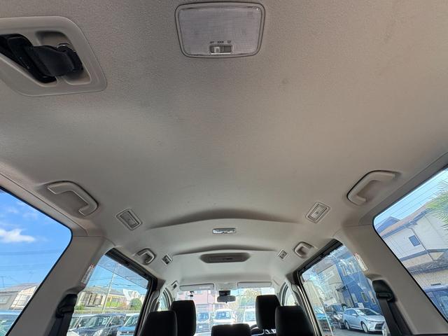 ノア Ｘ　４ＷＤ　衝突軽減　レーンキープ　障害物センサー　オートクルーズ　片側電動　ナビ　Ｂカメラ　Ｂｌｕｅｔｏｏｔｈオーディオ　ＥＴＣ　Ｉストップ　ＬＥＤヘッドライト　キーレス　禁煙車　３列　ＡＢＳ（38枚目）