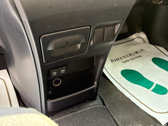 ノア Ｘ　４ＷＤ　衝突軽減　レーンキープ　障害物センサー　オートクルーズ　片側電動　ナビ　Ｂカメラ　Ｂｌｕｅｔｏｏｔｈオーディオ　ＥＴＣ　Ｉストップ　ＬＥＤヘッドライト　キーレス　禁煙車　３列　ＡＢＳ（43枚目）