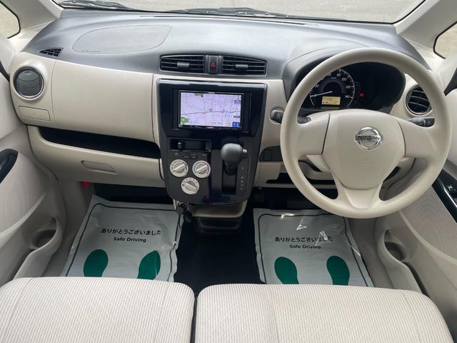 デイズ J 衝突軽減 ナビ ワンセグ ETC キーレス 禁煙車 記録簿 フルフラット ABS 電格ミラー ベンチシート CD 運転席エアバッグ 助手席エアバッグ エアコン パワーウィンドウ パワーステアリング(3枚目)