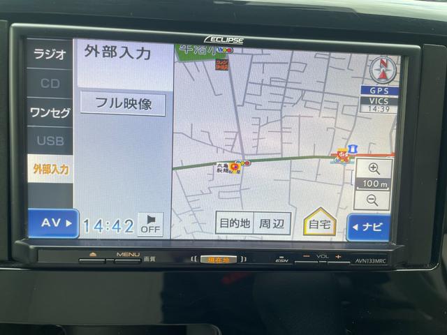 デイズ J 衝突軽減 ナビ ワンセグ ETC キーレス 禁煙車 記録簿 フルフラット ABS 電格ミラー ベンチシート CD 運転席エアバッグ 助手席エアバッグ エアコン パワーウィンドウ パワーステアリング(5枚目)