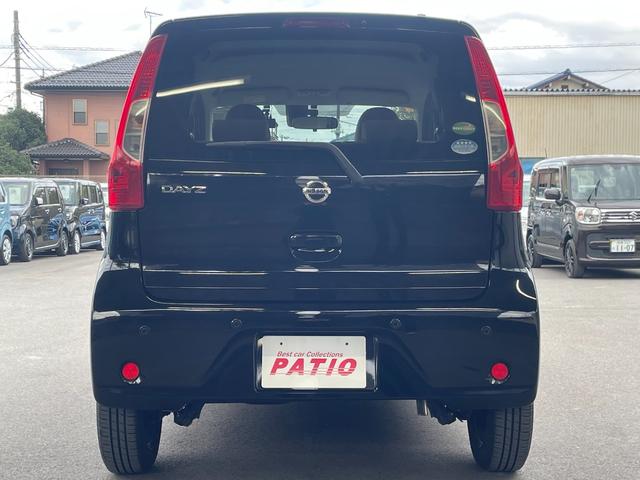 デイズ J 衝突軽減 ナビ ワンセグ ETC キーレス 禁煙車 記録簿 フルフラット ABS 電格ミラー ベンチシート CD 運転席エアバッグ 助手席エアバッグ エアコン パワーウィンドウ パワーステアリング(16枚目)