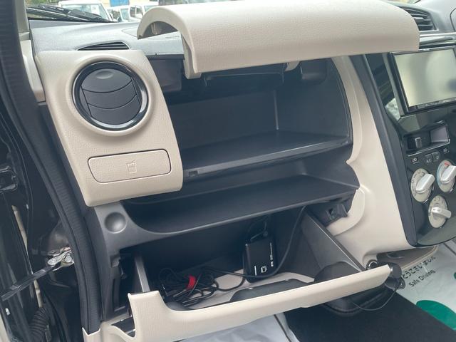 デイズ J 衝突軽減 ナビ ワンセグ ETC キーレス 禁煙車 記録簿 フルフラット ABS 電格ミラー ベンチシート CD 運転席エアバッグ 助手席エアバッグ エアコン パワーウィンドウ パワーステアリング(36枚目)