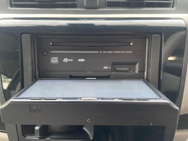 デイズ J 衝突軽減 ナビ ワンセグ ETC キーレス 禁煙車 記録簿 フルフラット ABS 電格ミラー ベンチシート CD 運転席エアバッグ 助手席エアバッグ エアコン パワーウィンドウ パワーステアリング(37枚目)