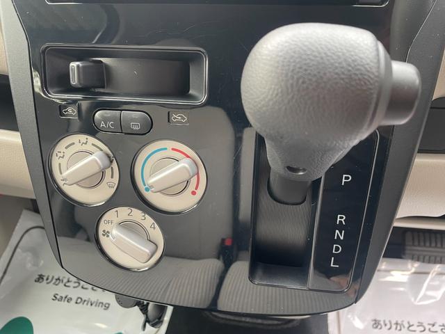 デイズ J 衝突軽減 ナビ ワンセグ ETC キーレス 禁煙車 記録簿 フルフラット ABS 電格ミラー ベンチシート CD 運転席エアバッグ 助手席エアバッグ エアコン パワーウィンドウ パワーステアリング(38枚目)