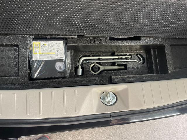 デイズ J 衝突軽減 ナビ ワンセグ ETC キーレス 禁煙車 記録簿 フルフラット ABS 電格ミラー ベンチシート CD 運転席エアバッグ 助手席エアバッグ エアコン パワーウィンドウ パワーステアリング(39枚目)