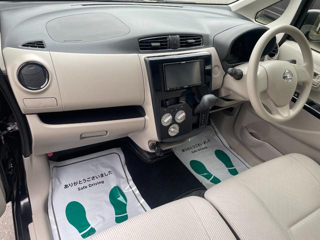 デイズ J 衝突軽減 ナビ ワンセグ ETC キーレス 禁煙車 記録簿 フルフラット ABS 電格ミラー ベンチシート CD 運転席エアバッグ 助手席エアバッグ エアコン パワーウィンドウ パワーステアリング(43枚目)