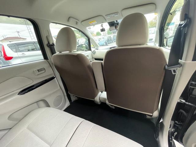 デイズ J 衝突軽減 ナビ ワンセグ ETC キーレス 禁煙車 記録簿 フルフラット ABS 電格ミラー ベンチシート CD 運転席エアバッグ 助手席エアバッグ エアコン パワーウィンドウ パワーステアリング(46枚目)