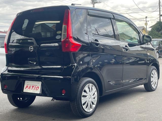 デイズ J 衝突軽減 ナビ ワンセグ ETC キーレス 禁煙車 記録簿 フルフラット ABS 電格ミラー ベンチシート CD 運転席エアバッグ 助手席エアバッグ エアコン パワーウィンドウ パワーステアリング(49枚目)