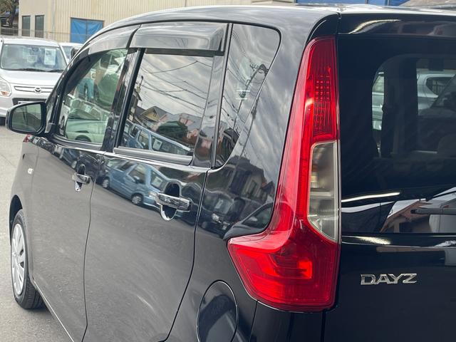 デイズ J 衝突軽減 ナビ ワンセグ ETC キーレス 禁煙車 記録簿 フルフラット ABS 電格ミラー ベンチシート CD 運転席エアバッグ 助手席エアバッグ エアコン パワーウィンドウ パワーステアリング(54枚目)