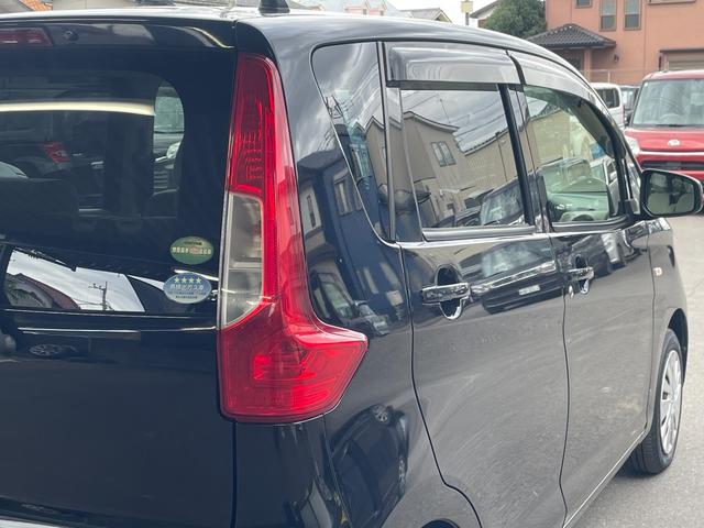 デイズ J 衝突軽減 ナビ ワンセグ ETC キーレス 禁煙車 記録簿 フルフラット ABS 電格ミラー ベンチシート CD 運転席エアバッグ 助手席エアバッグ エアコン パワーウィンドウ パワーステアリング(56枚目)