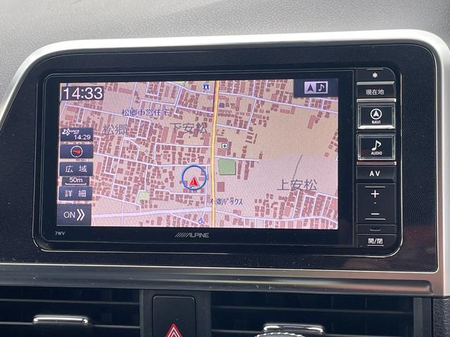 シエンタ Ｇ　衝突軽減　レーンキープ　両側電動　ナビ　フルセグ　Ｂカメラ　Ｂｌｕｅｔｏｏｔｈオーディオ　後席モニター　ＥＴＣ　１５インチＡＷ　スマキー　禁煙車　３列　フルフラット　ＡＢＳ　オートハイビーム（4枚目）