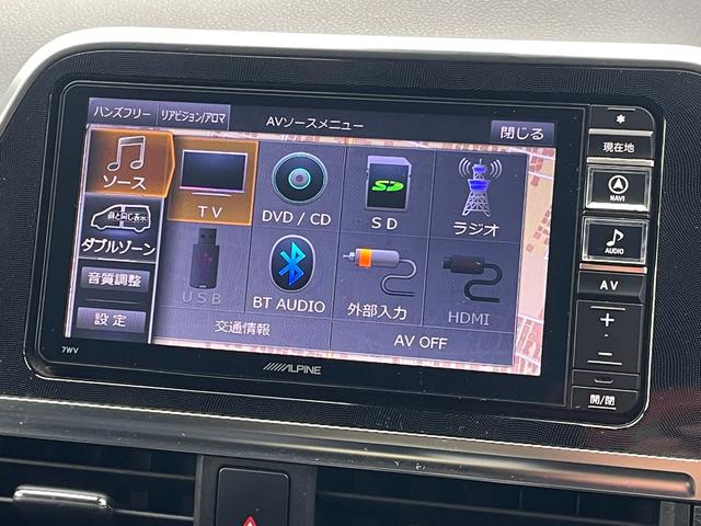 シエンタ Ｇ　衝突軽減　レーンキープ　両側電動　ナビ　フルセグ　Ｂカメラ　Ｂｌｕｅｔｏｏｔｈオーディオ　後席モニター　ＥＴＣ　１５インチＡＷ　スマキー　禁煙車　３列　フルフラット　ＡＢＳ　オートハイビーム（5枚目）