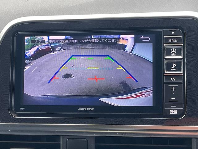 シエンタ Ｇ　衝突軽減　レーンキープ　両側電動　ナビ　フルセグ　Ｂカメラ　Ｂｌｕｅｔｏｏｔｈオーディオ　後席モニター　ＥＴＣ　１５インチＡＷ　スマキー　禁煙車　３列　フルフラット　ＡＢＳ　オートハイビーム（6枚目）