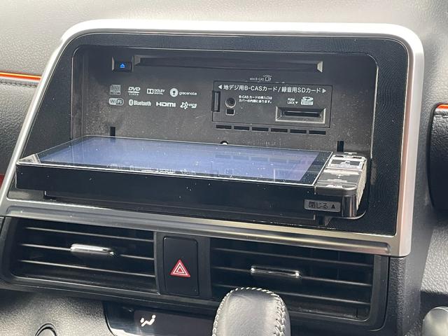 シエンタ Ｇ　衝突軽減　レーンキープ　両側電動　ナビ　フルセグ　Ｂカメラ　Ｂｌｕｅｔｏｏｔｈオーディオ　後席モニター　ＥＴＣ　１５インチＡＷ　スマキー　禁煙車　３列　フルフラット　ＡＢＳ　オートハイビーム（7枚目）