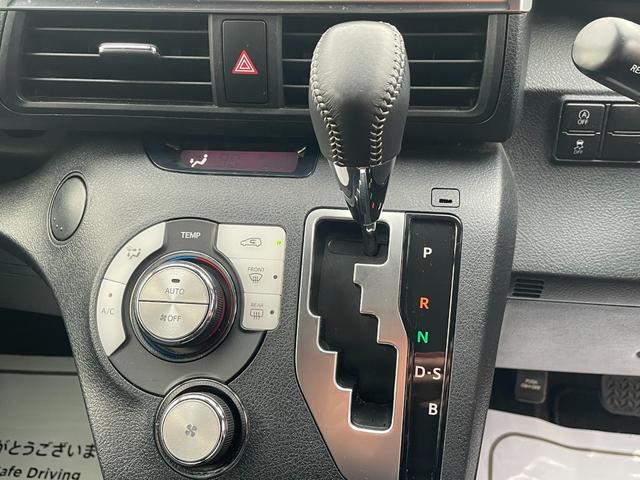 シエンタ Ｇ　衝突軽減　レーンキープ　両側電動　ナビ　フルセグ　Ｂカメラ　Ｂｌｕｅｔｏｏｔｈオーディオ　後席モニター　ＥＴＣ　１５インチＡＷ　スマキー　禁煙車　３列　フルフラット　ＡＢＳ　オートハイビーム（9枚目）