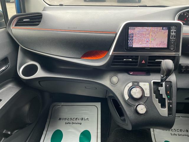 シエンタ Ｇ　衝突軽減　レーンキープ　両側電動　ナビ　フルセグ　Ｂカメラ　Ｂｌｕｅｔｏｏｔｈオーディオ　後席モニター　ＥＴＣ　１５インチＡＷ　スマキー　禁煙車　３列　フルフラット　ＡＢＳ　オートハイビーム（44枚目）