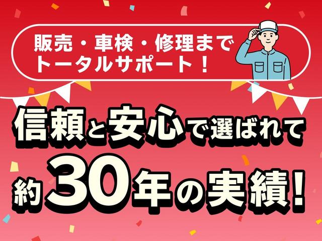シエンタ Ｇ　衝突軽減　レーンキープ　両側電動　ナビ　フルセグ　Ｂカメラ　Ｂｌｕｅｔｏｏｔｈオーディオ　後席モニター　ＥＴＣ　１５インチＡＷ　スマキー　禁煙車　３列　フルフラット　ＡＢＳ　オートハイビーム（75枚目）