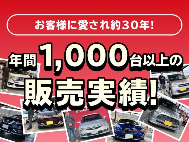 シエンタ Ｇ　衝突軽減　レーンキープ　両側電動　ナビ　フルセグ　Ｂカメラ　Ｂｌｕｅｔｏｏｔｈオーディオ　後席モニター　ＥＴＣ　１５インチＡＷ　スマキー　禁煙車　３列　フルフラット　ＡＢＳ　オートハイビーム（78枚目）