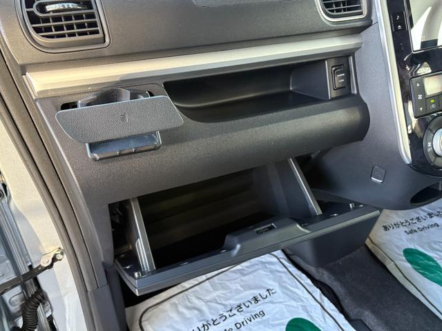 タント カスタムＸ　トップエディションＳＡＩＩＩ　衝突軽減　レーンキープ　障害物センサー　片側電動　ハーフレザー　シートヒーター　ナビ　フルセグ　Ｂカメラ　Ｉストップ　ＬＥＤヘッドライト　１４インチＡＷ　スマキー　禁煙車　フルフラット　ＡＢＳ（35枚目）